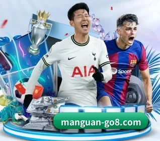 我们在做什么 - MANGUAN